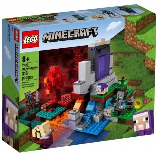 LEGO Minecraft 21172 The Ruined Portal Lego ve Yapı Oyuncakları kullananlar yorumlar